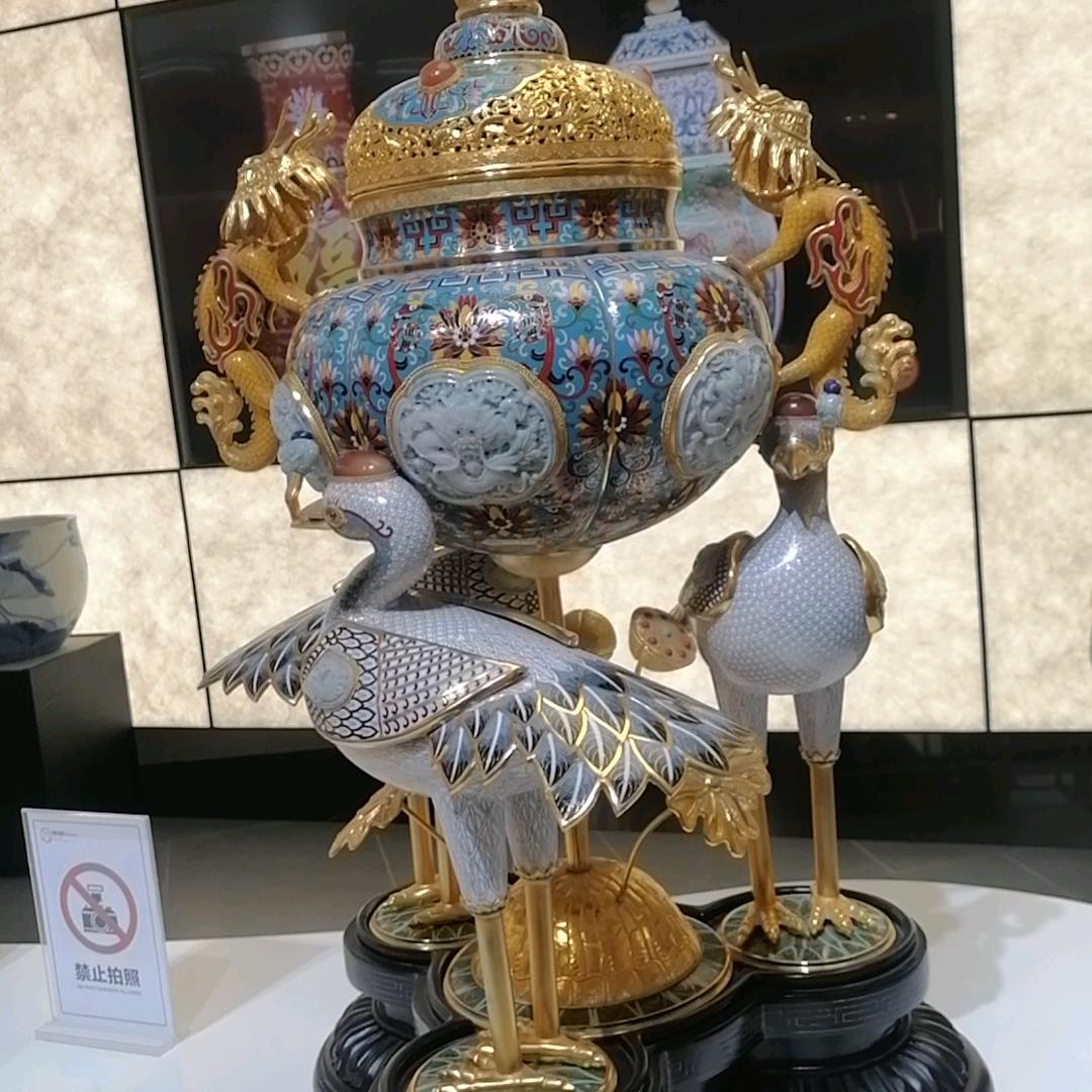 沙摩旅州
