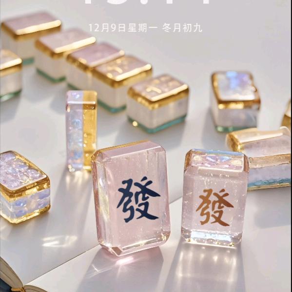 静静地帅