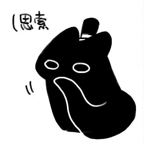 ₍˄·͈༝·͈˄*₎◞ ̑̑