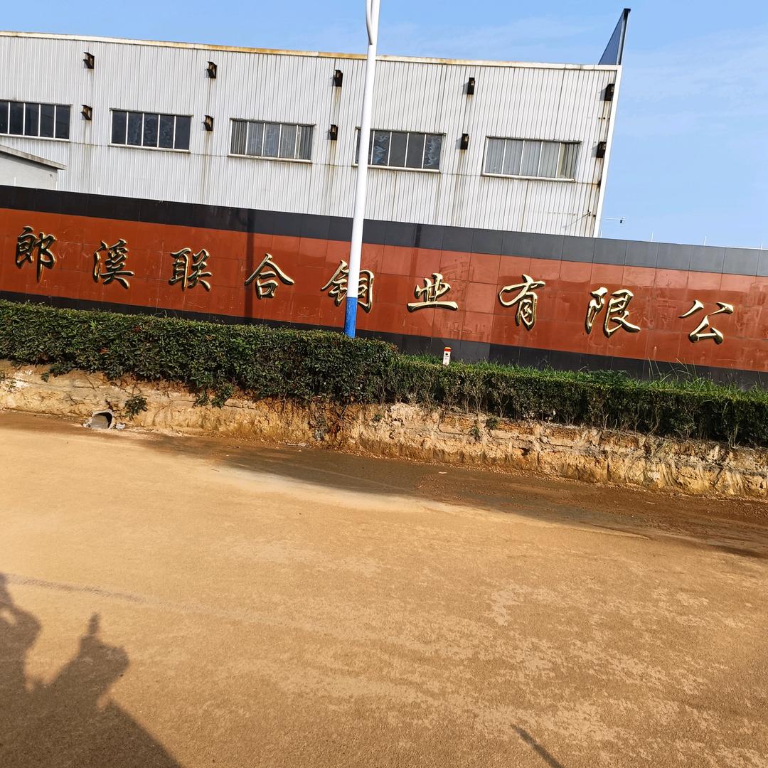 孙爱霞🌺🌸🌼🌹🌷