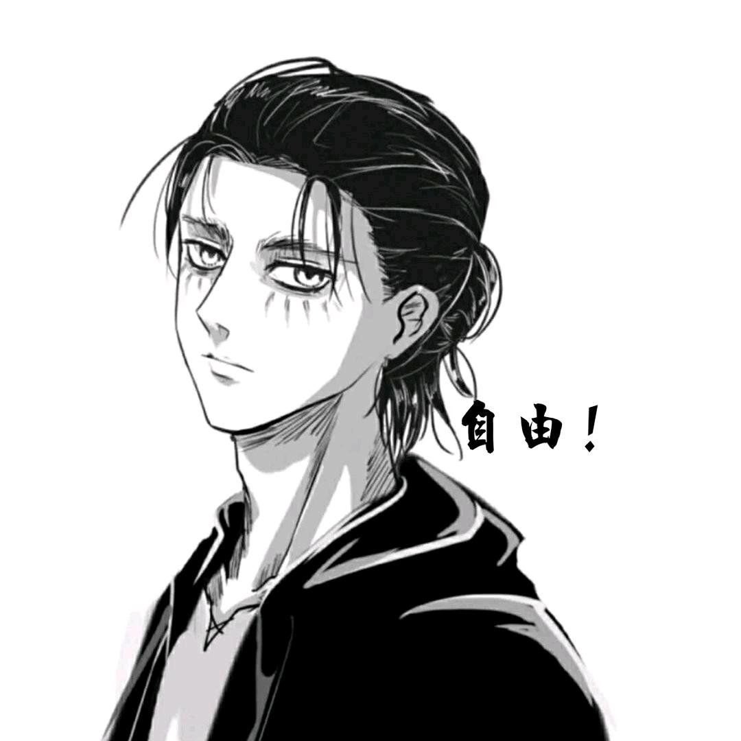源稚初