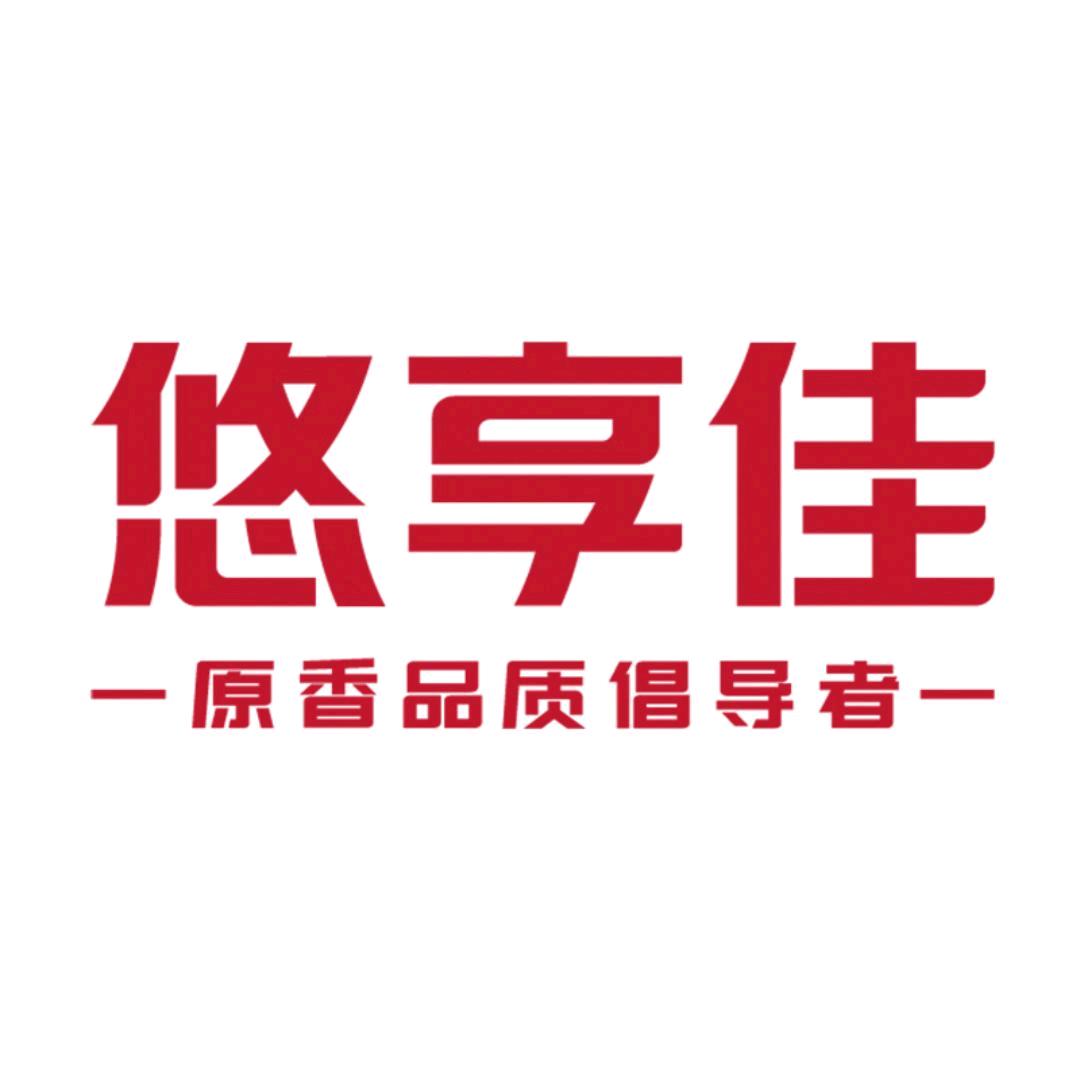 悠享佳官方旗舰店直播间