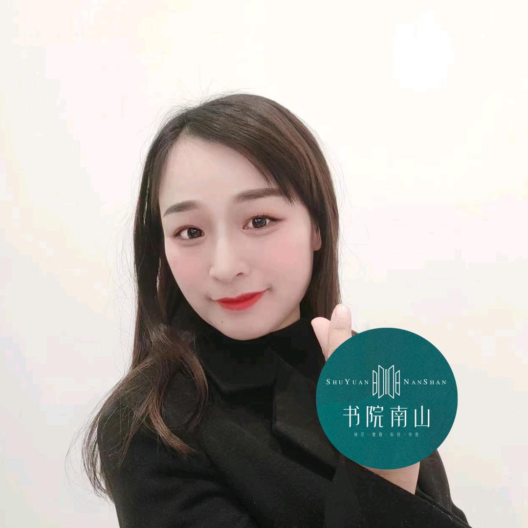 书院南山—雪花