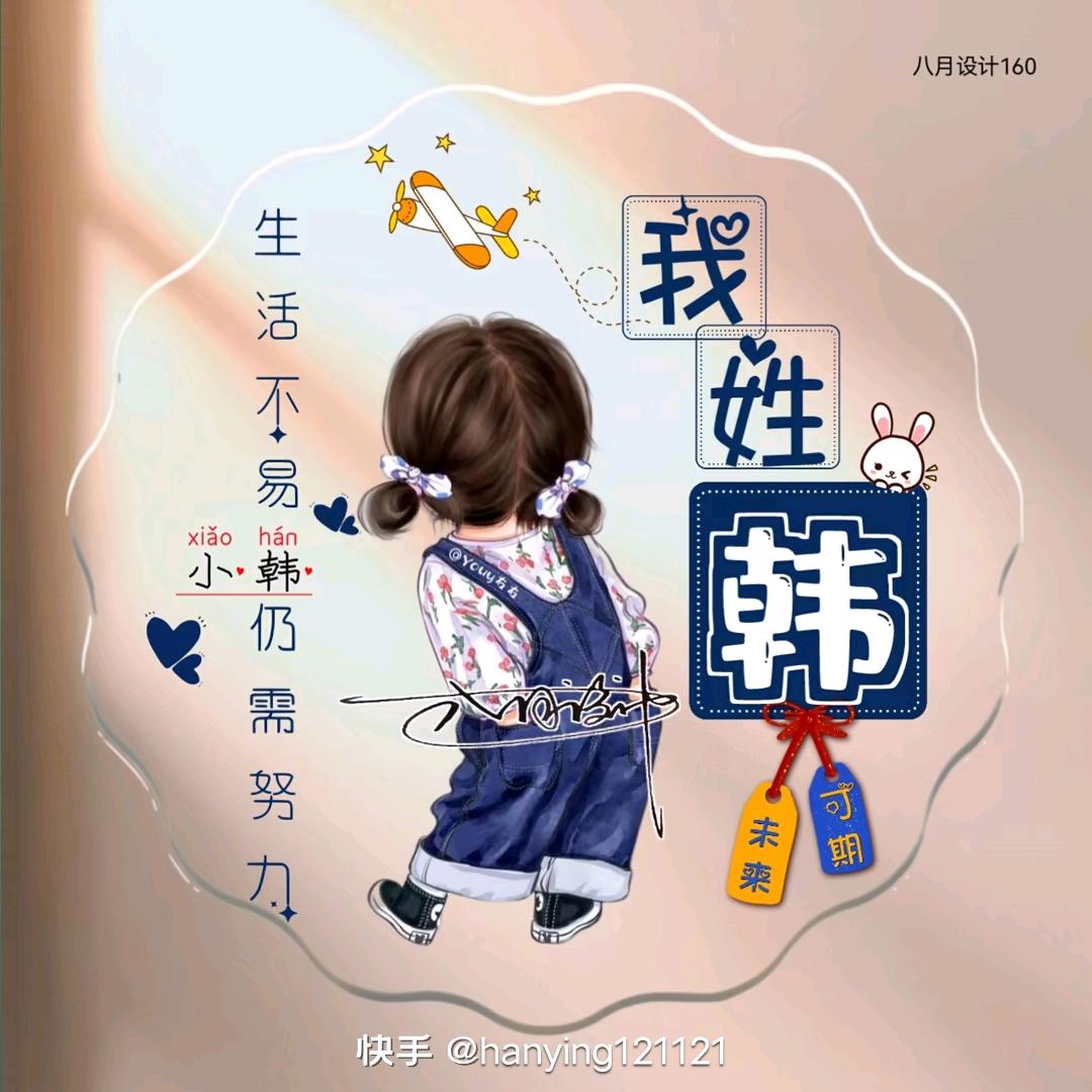 空空如也