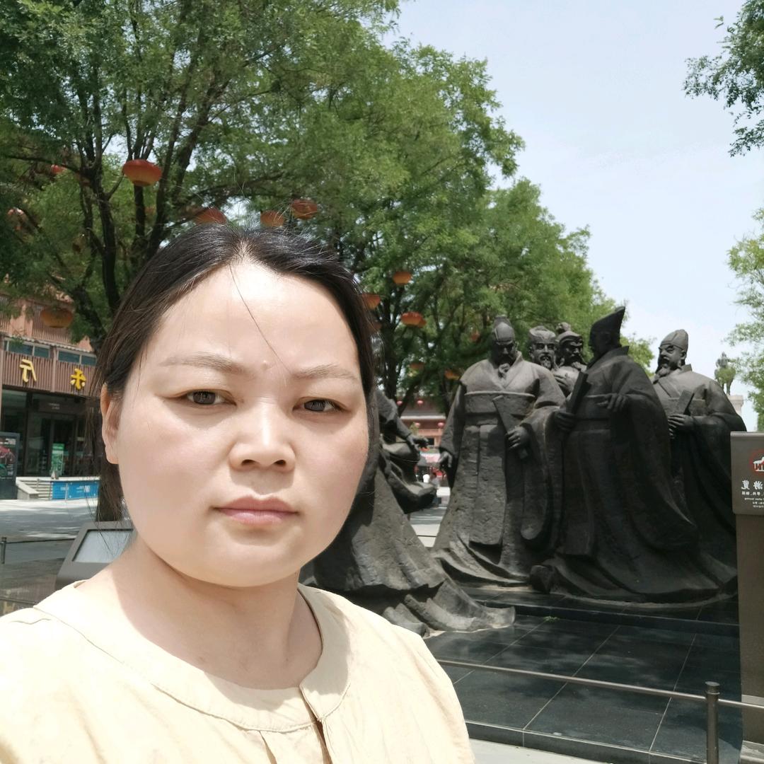 李性消费