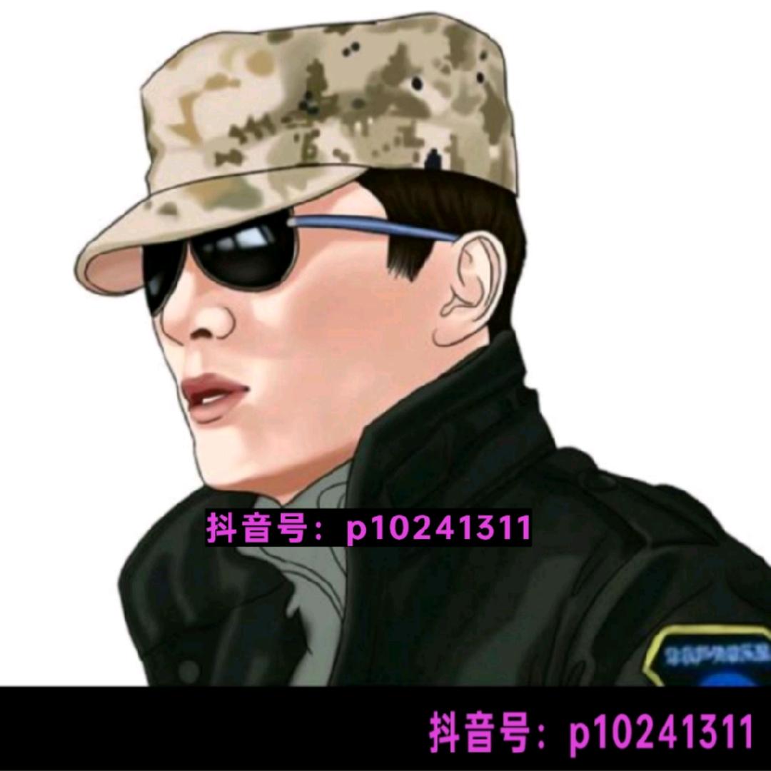 手握风云(物流跑全国)☆𒅌