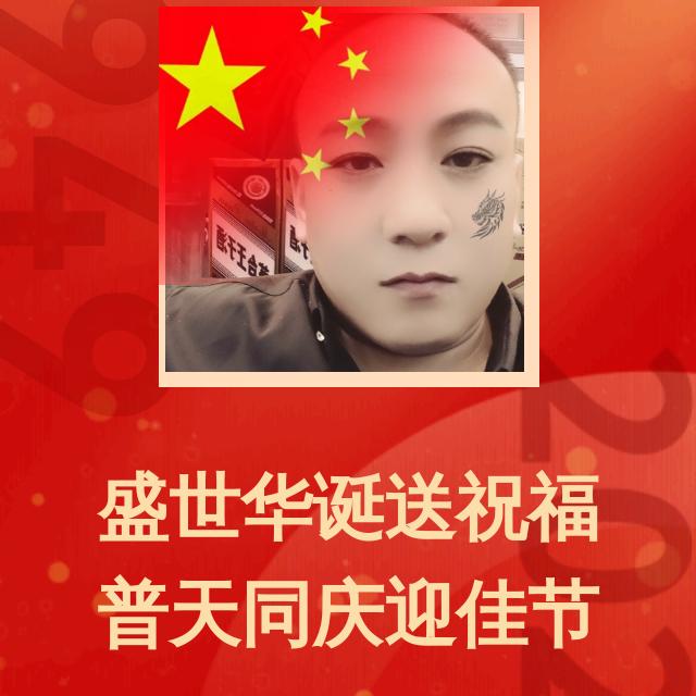 执念（活着再见）