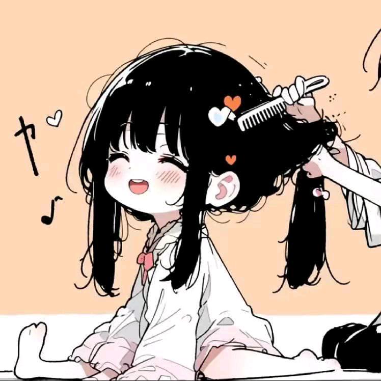 歆璐yu