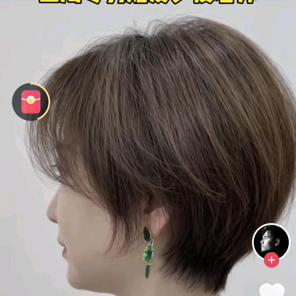 自律