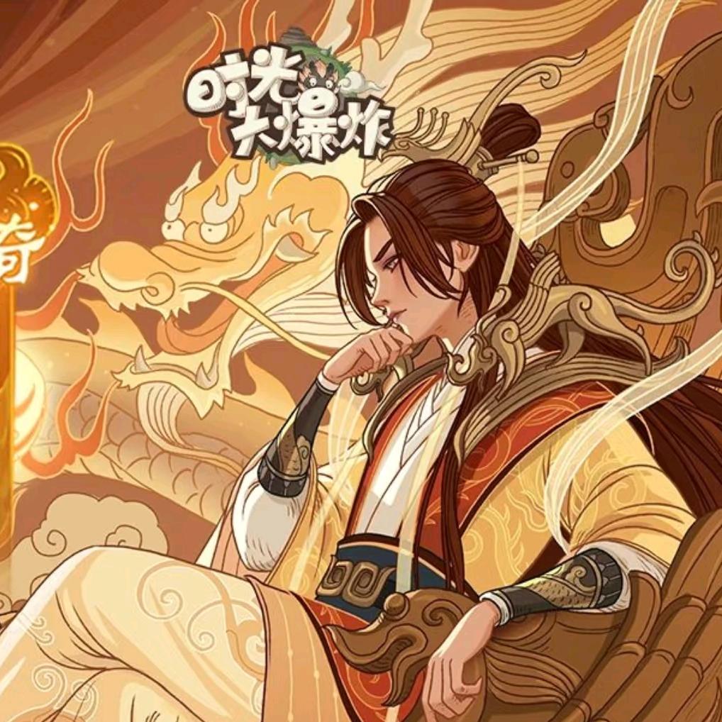 时光大爆炸-威少