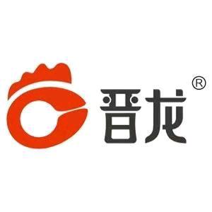 晋龙出口级蛋品~新绛