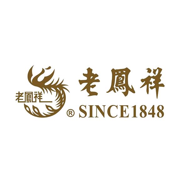 老鳳祥新大新店直播号