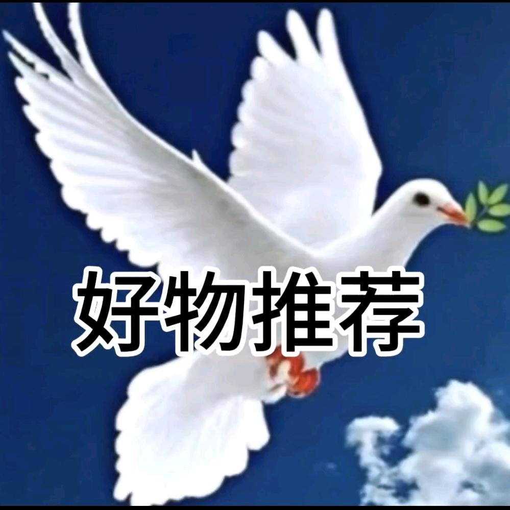 猴哥
