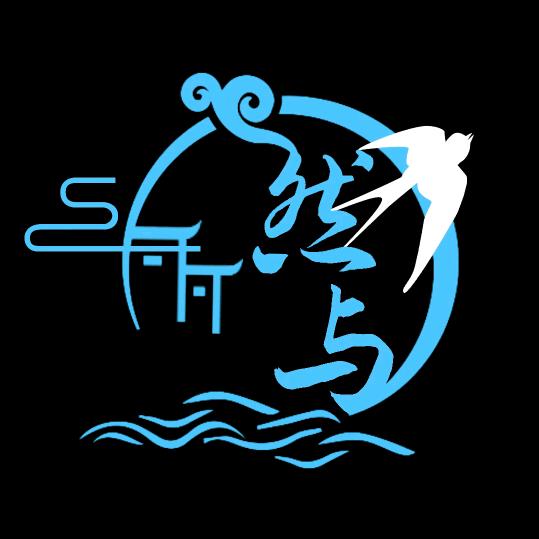 然与琥珀木木雕工艺品，彬哥