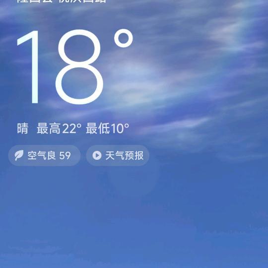 读书丰富多彩