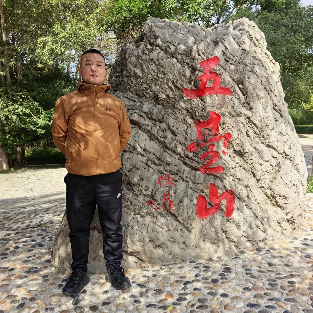 阿 乔