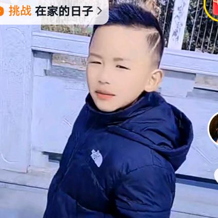 益西格列