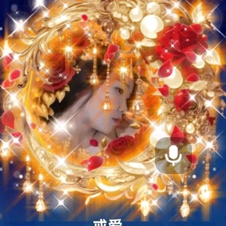 断情