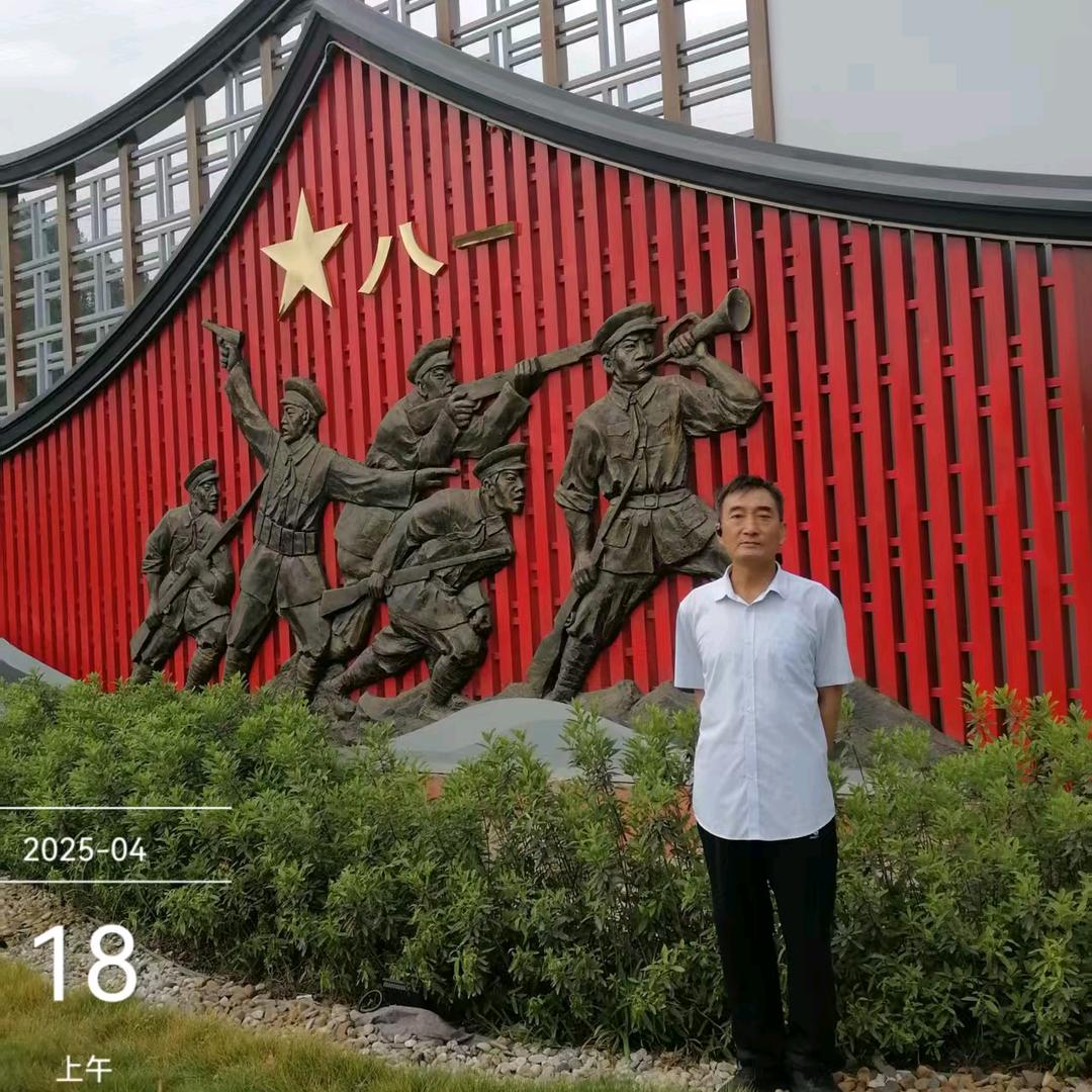 珍惜生命（山东人）