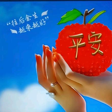 杨柳 好运加满～