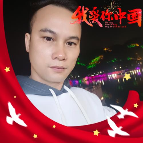 风为爱停留