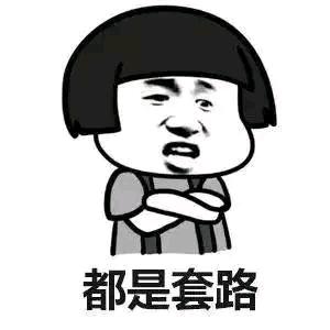 再摩商贸有限公司