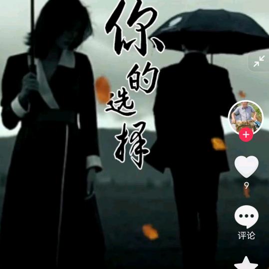 飞哥@@