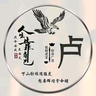 💗往事清零💞💞爱恨随意💘💘