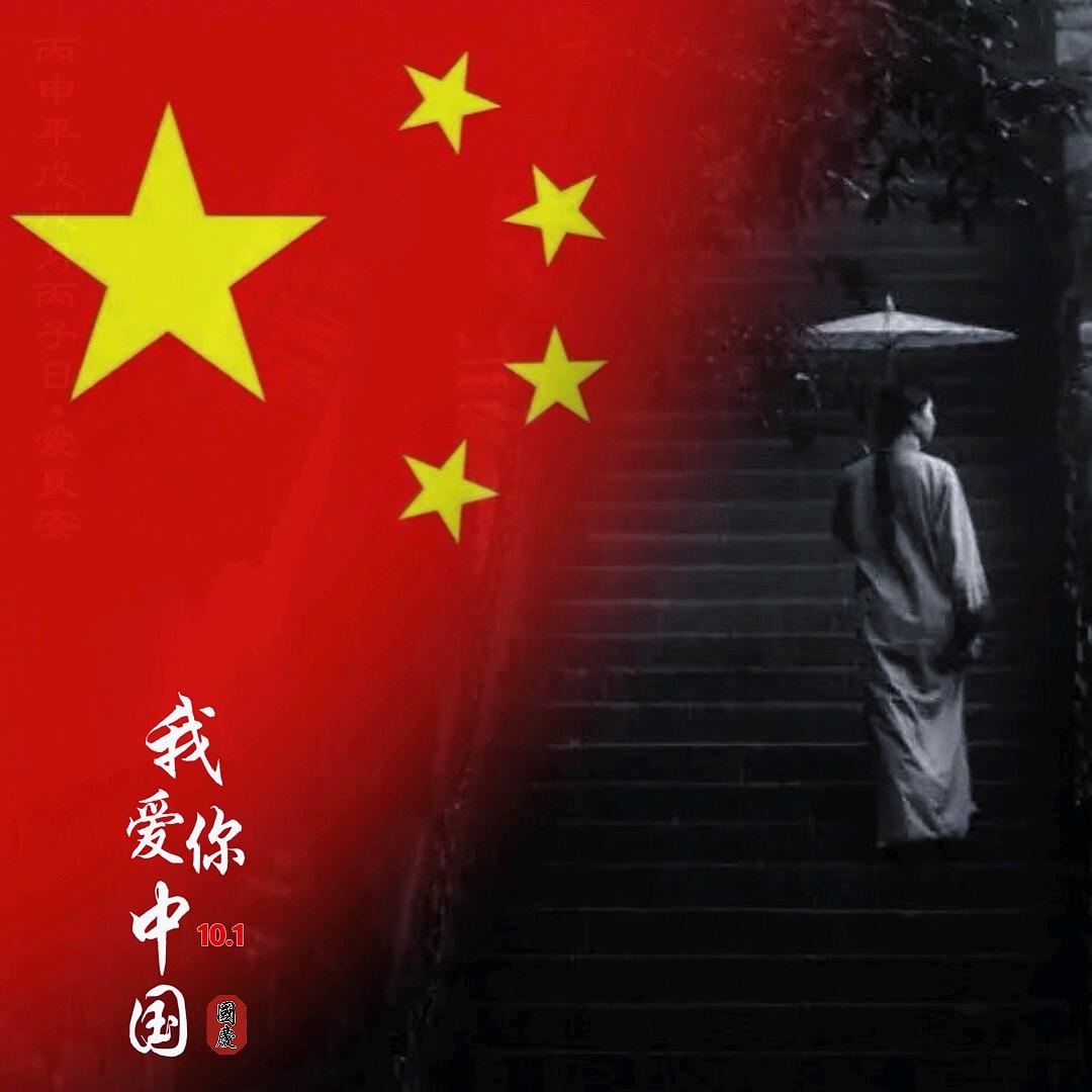 々༺玖映༻℘࿐