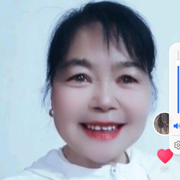 爱霞姐
