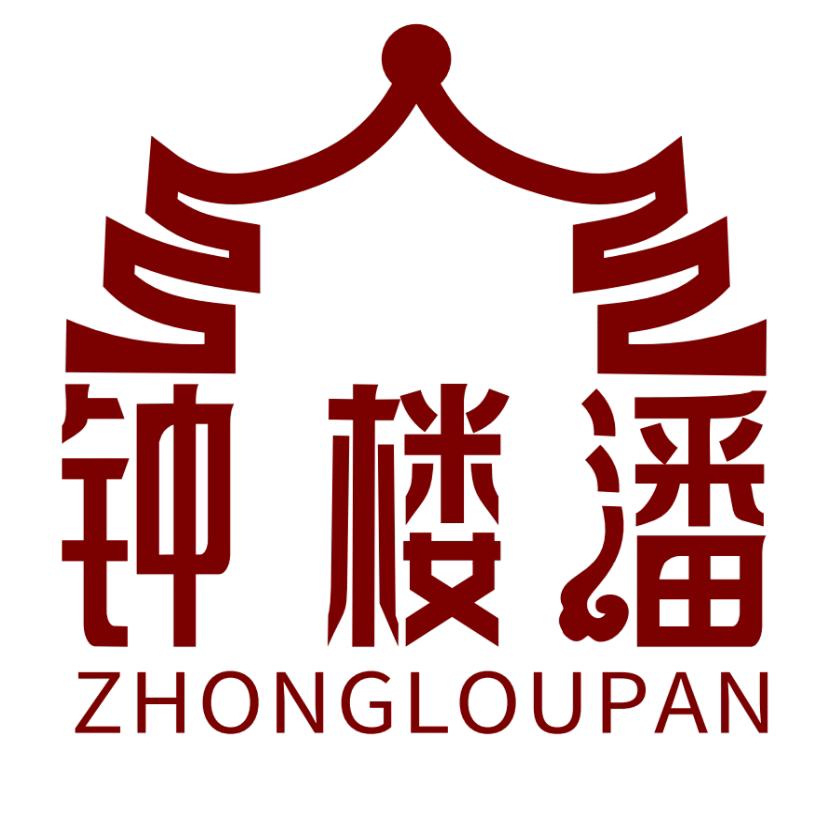 永烁食品潘师傅肉片