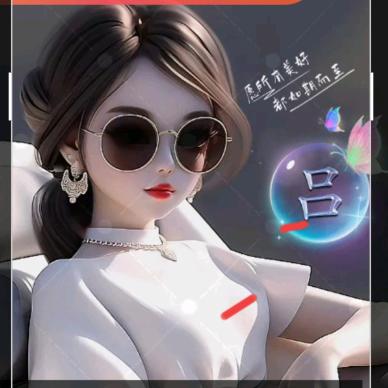 岁月不轻谈