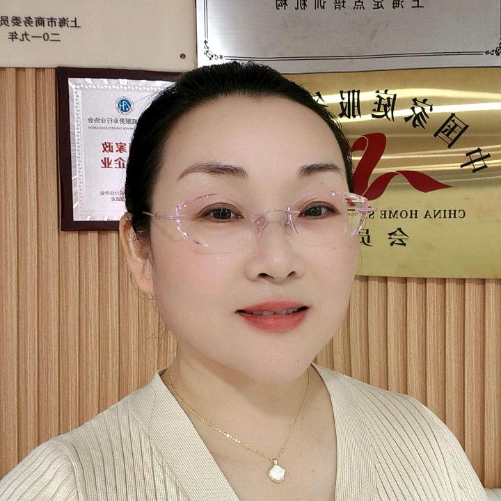 高端家政万艳老师的沪漂生活