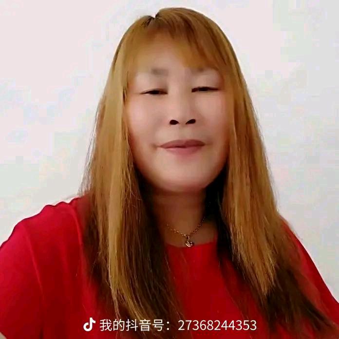 么妹