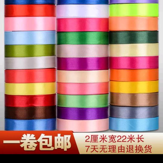 用户3420741022264