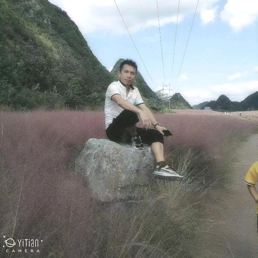 风一样的男人
