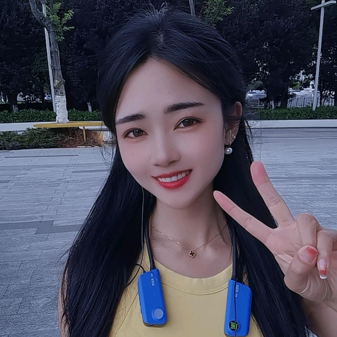安好🍀