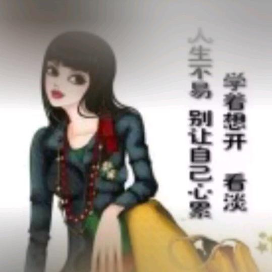 景红祥笑