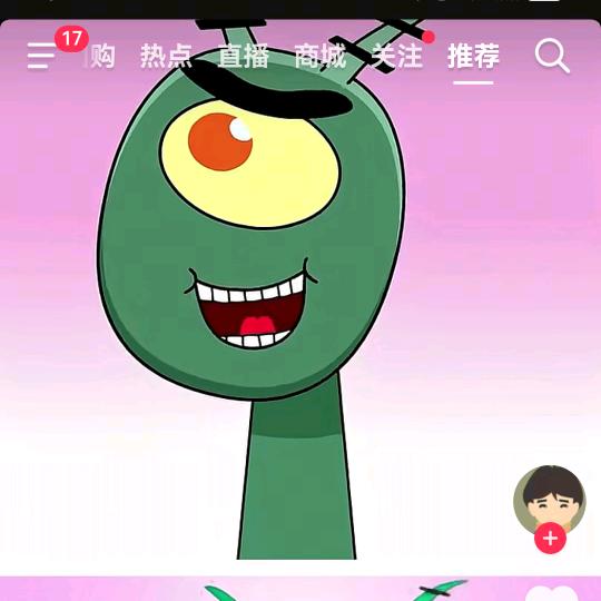 帮打电话