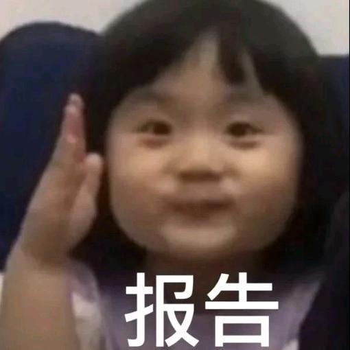 娱乐新天地
