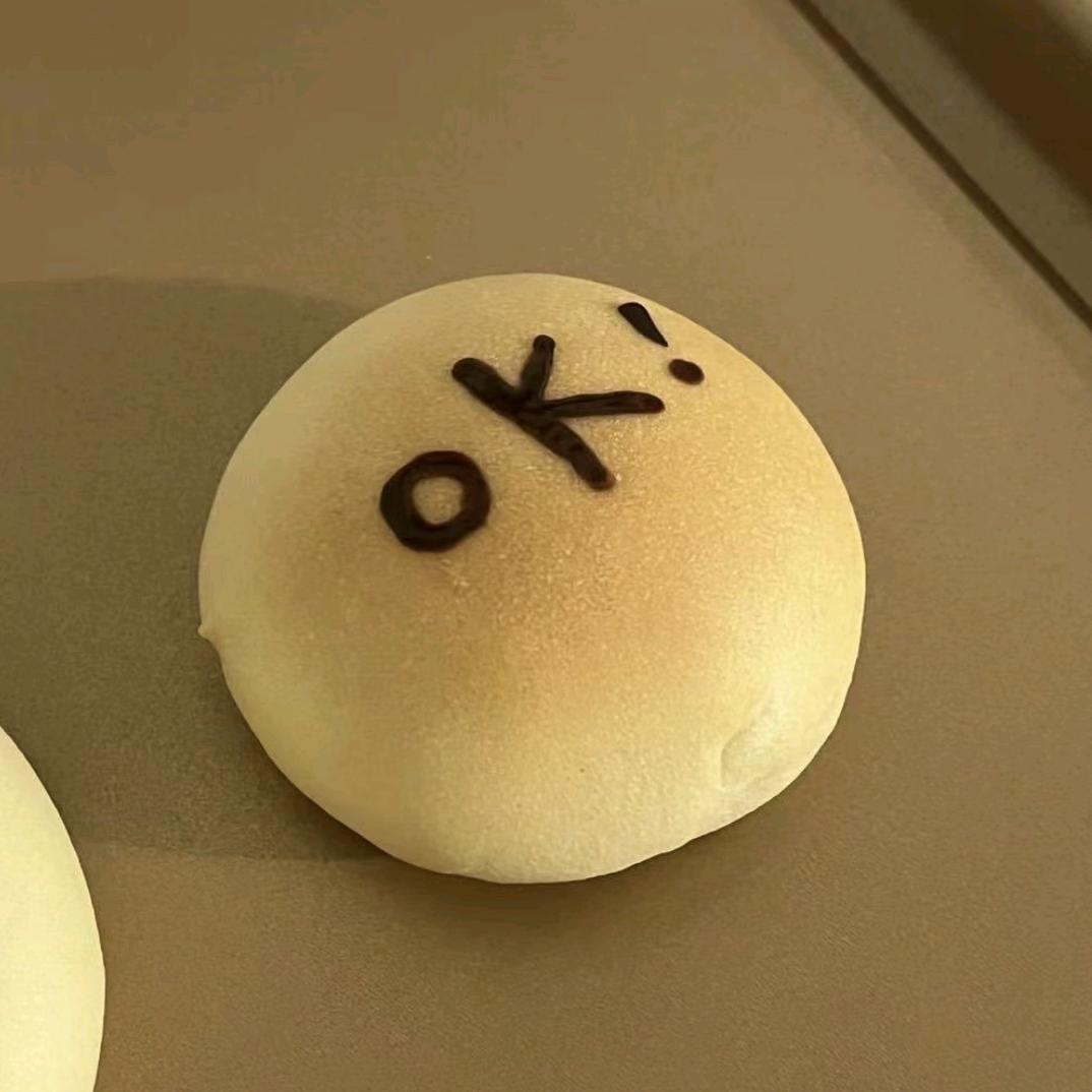 咪奇diy妙妙屋-2店(重生版)