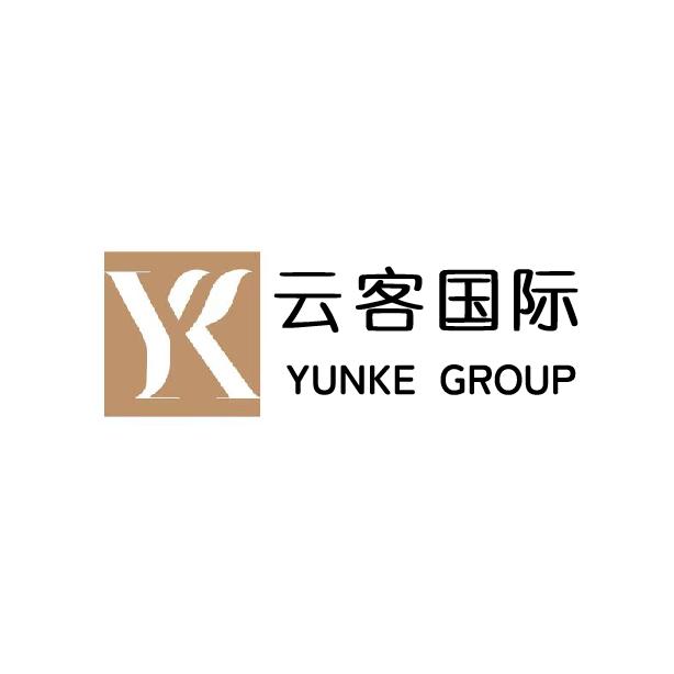 云客国际大牌美妆专柜供应链