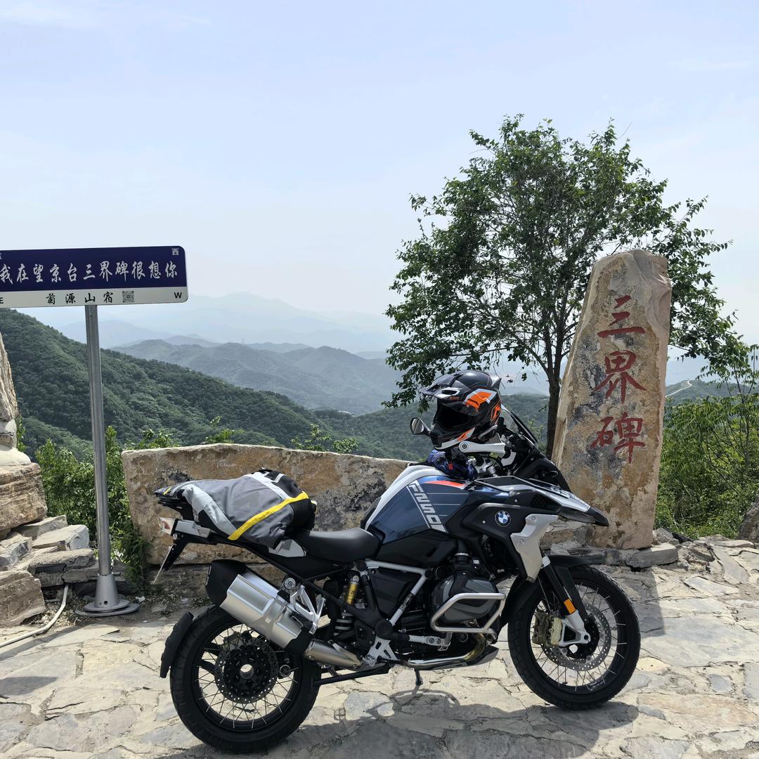 MOTO杨少555