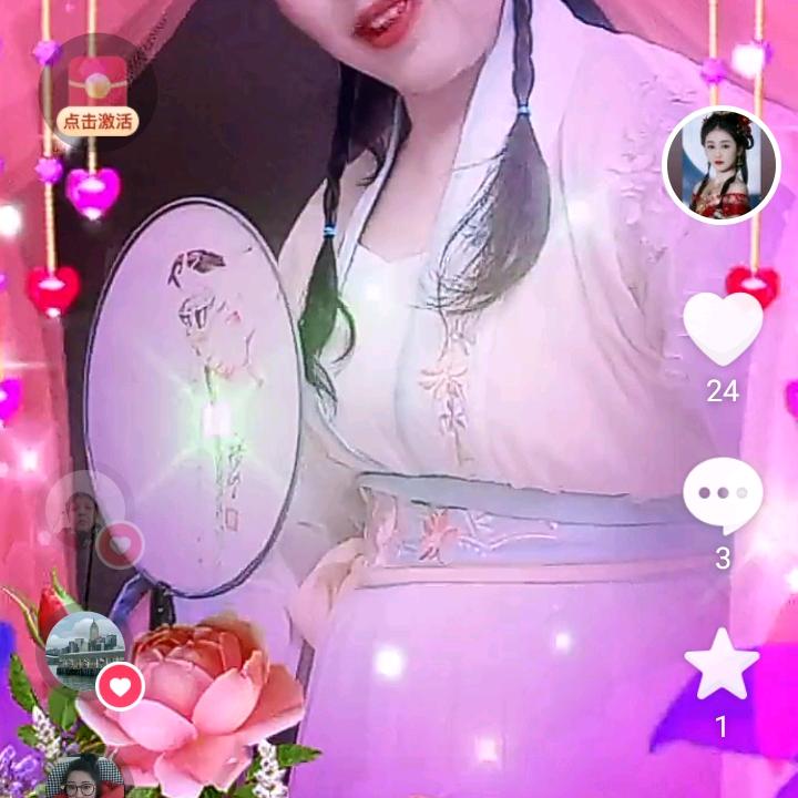 秀姐