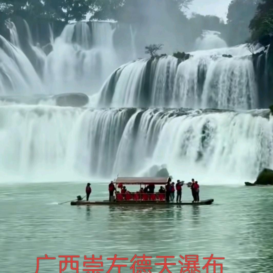 雲水禪心