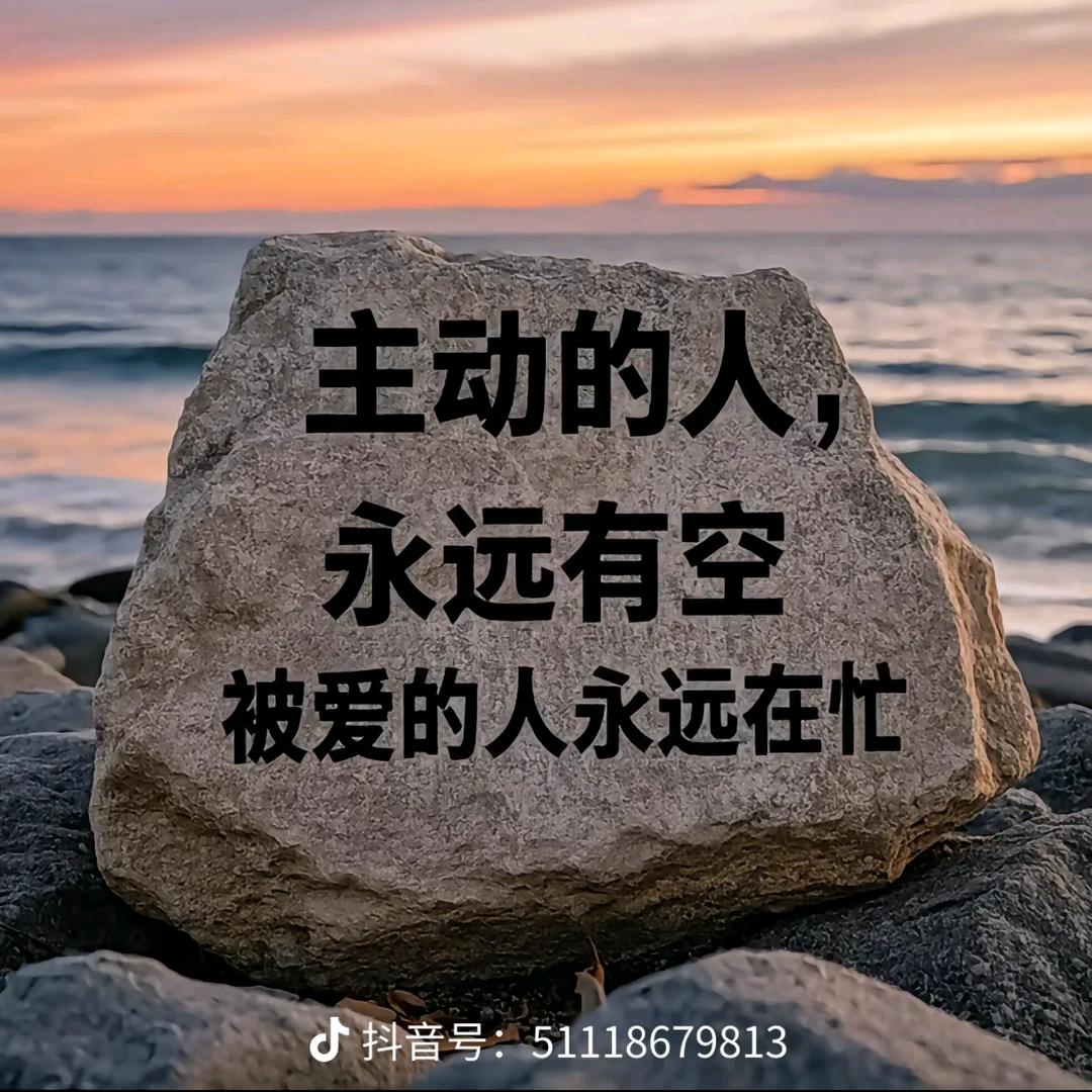 🐍幸福湘遇🐍