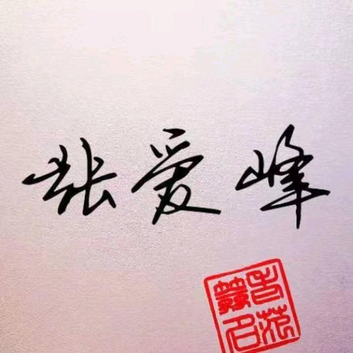 墙漆涂料真石漆