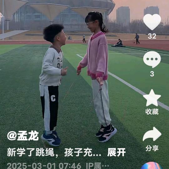 水中龙