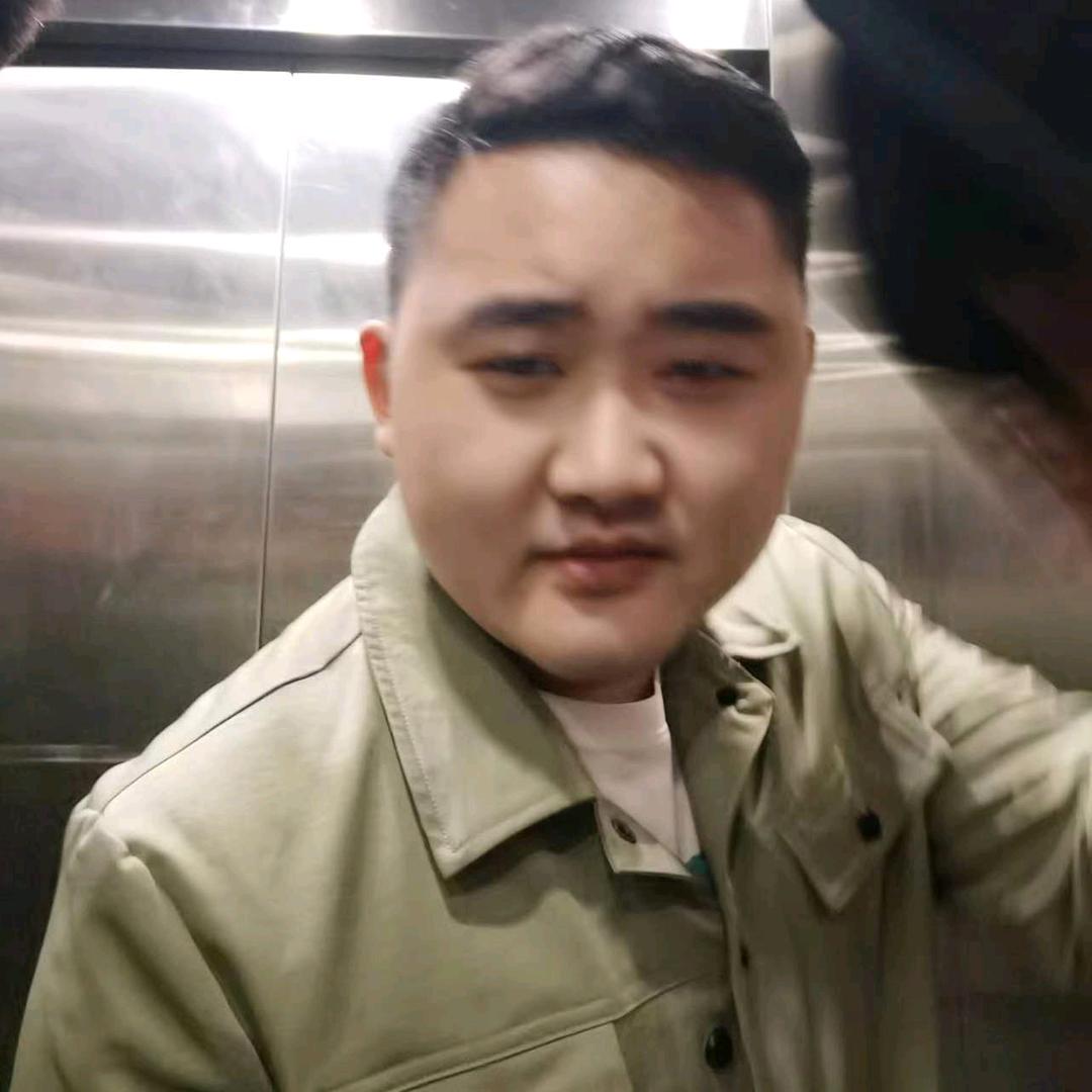 宋……