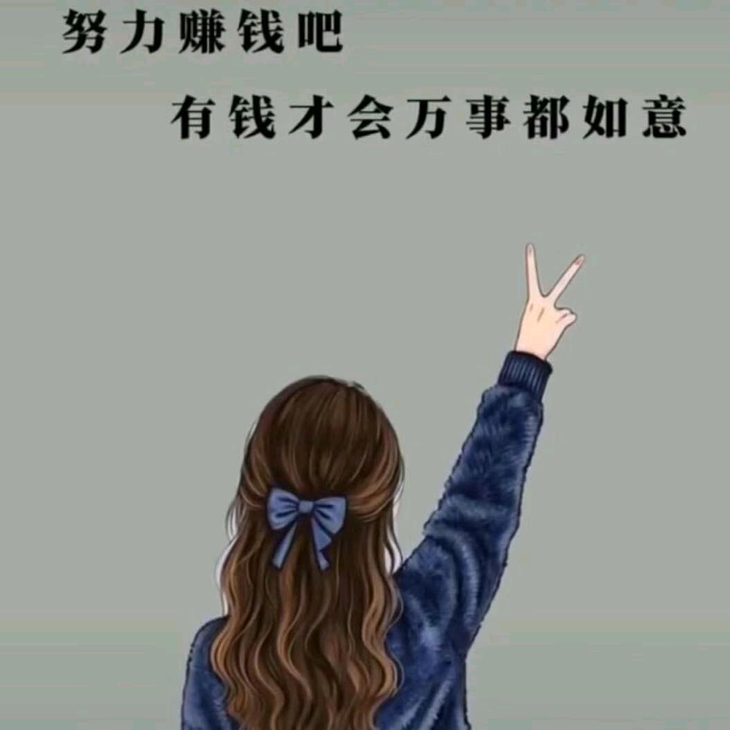 ♥╭(╯【深邃流年】☞